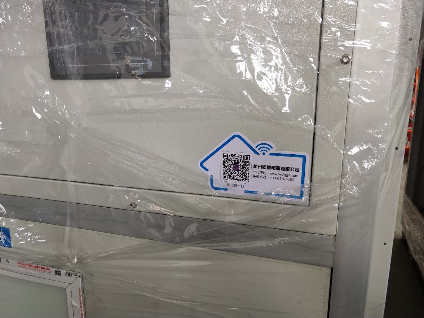 1664342146372905.jpg 泳池除濕機5.jpg