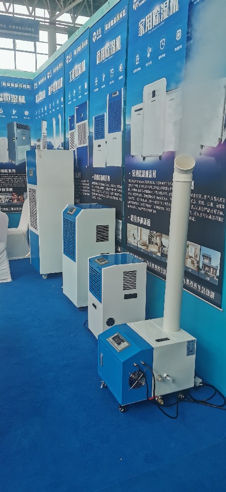 工業(yè)除濕機(jī)種類(lèi)介紹，除濕機(jī)用途及原理科普