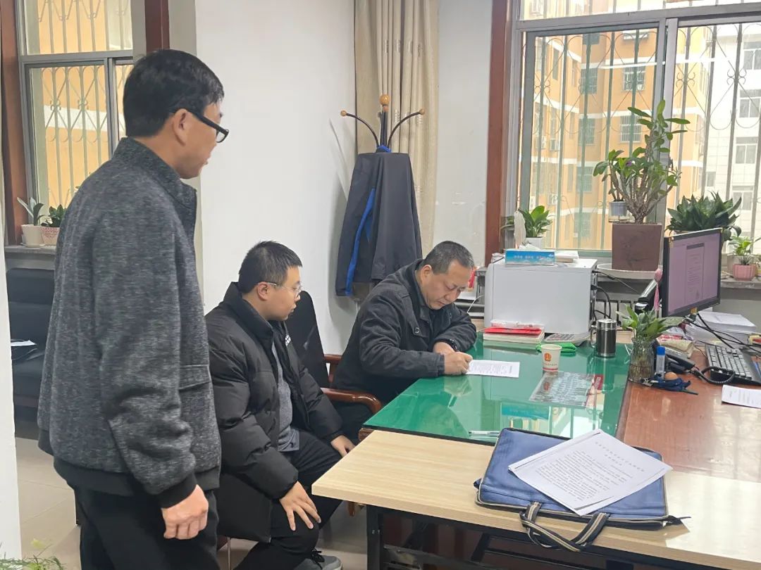 1702690148152020.jpg 239.jpg